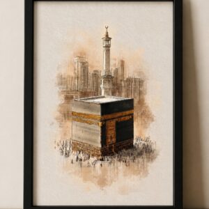 Sacred Kaaba Watercolor Wall Art